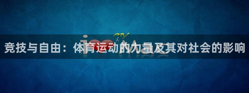 vsport体育在线官网