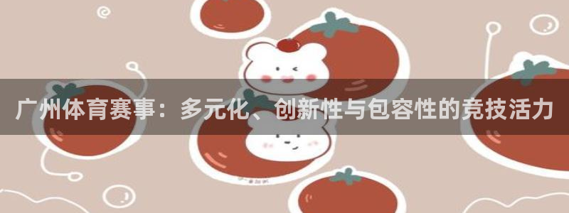 vsport体育在线官网